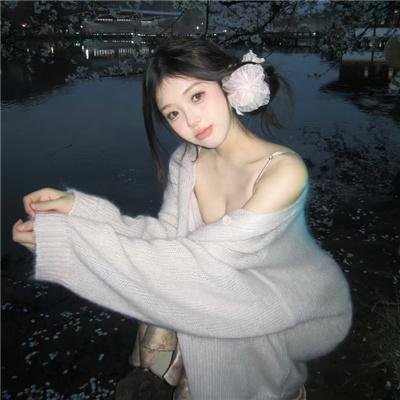 爱你就捧你