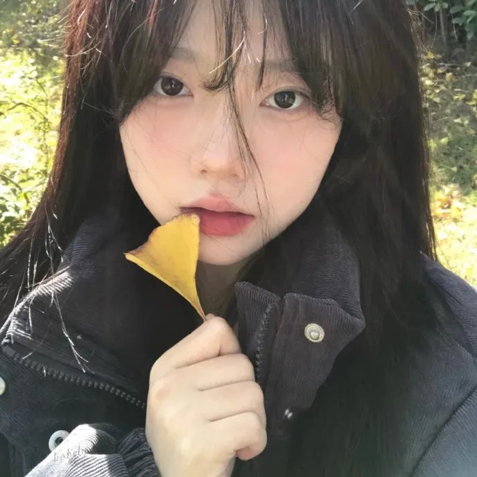 老婆大人有点冷·动态漫