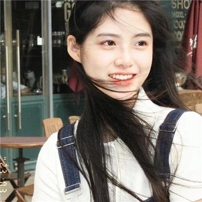 美人追