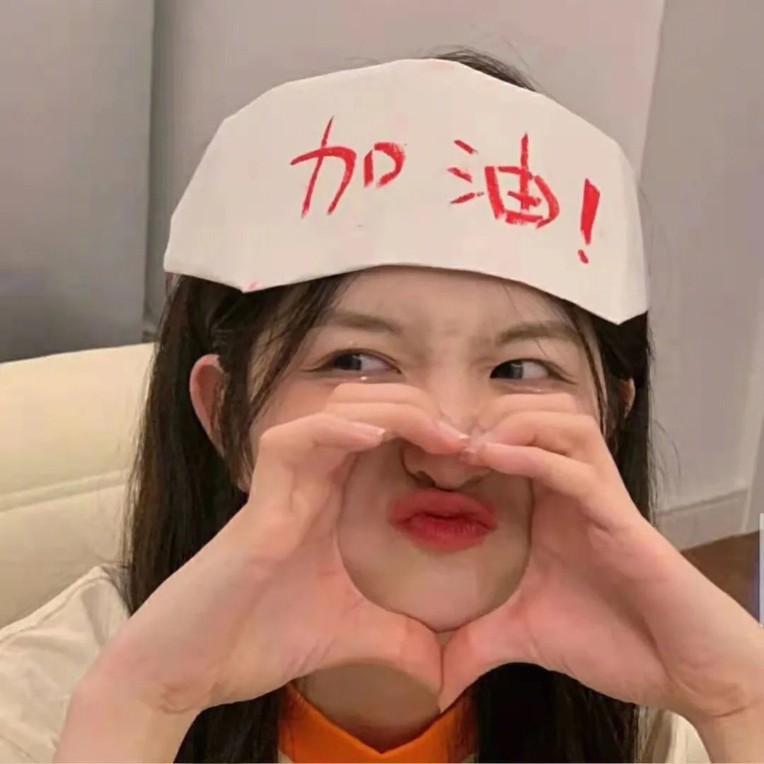 女校异艳录